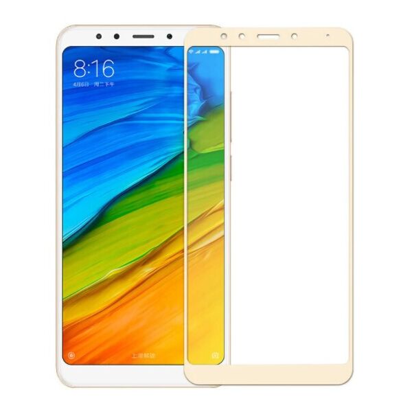 

Защитное стекло для Xiaomi Redmi 5 3D золотой