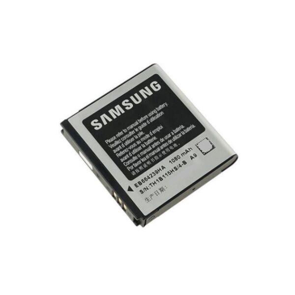 

Аккумулятор "High Copy" для Samsung S8000