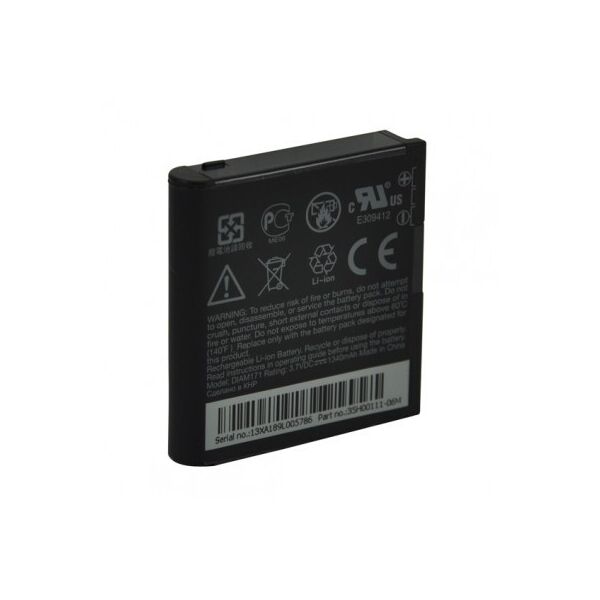 

Аккумулятор "High Copy" DIAM171 для HTC Touch Pro / T7272 (1000 mAh)