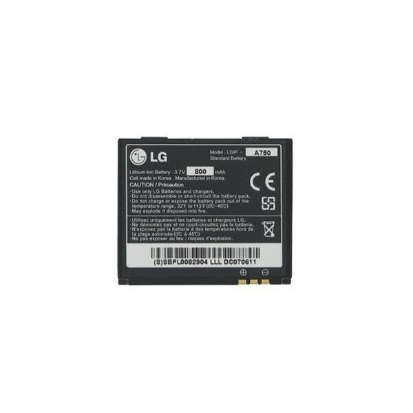 

Аккумулятор "High Copy" для LG KE850 800 mAh