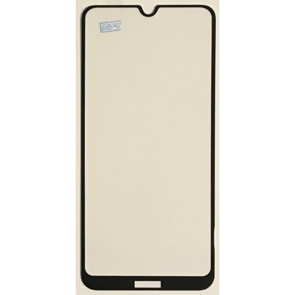 

Защитное стекло для Huawei Y7 2019 / Y7 PRO 2019 5D BLACK