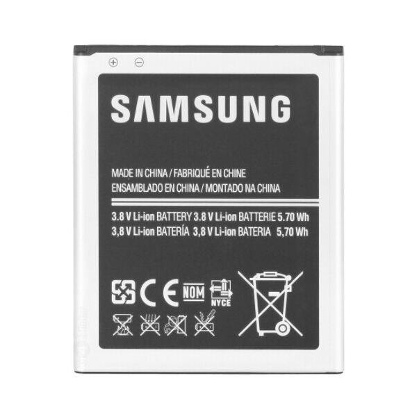 

Аккумулятор "High Copy" для Samsung S7562/I8160/I8190/J105