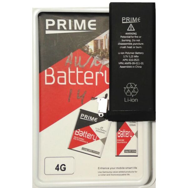 

Аккумулятор "Prime" для iPhone 4G (1420 mAh)