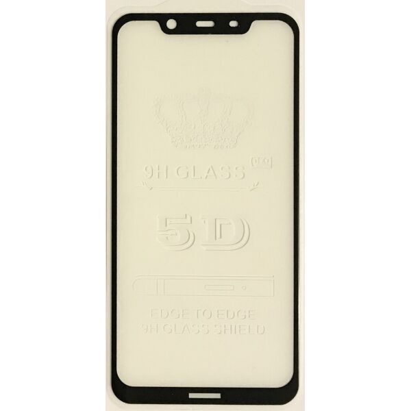 

Защитное стекло для NOKIA 8.1 5D BLACK