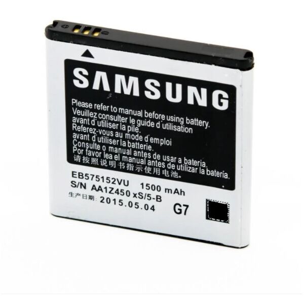 

Аккумулятор "High Copy" для Samsung i9000/i9001/i9003/i9010/B7350