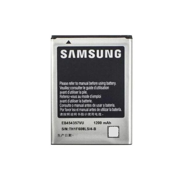 

Аккумулятор "High Copy" для Samsung S5360 Galaxy Y