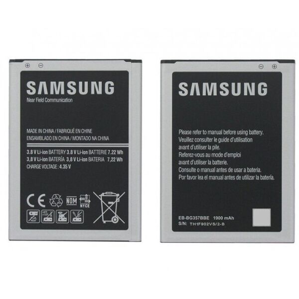 

Аккумулятор "High Copy" для Samsung G357