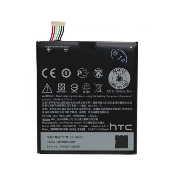 

Аккумулятор "High Copy" BOP90100 для HTC DESIRE 610 2040mAh