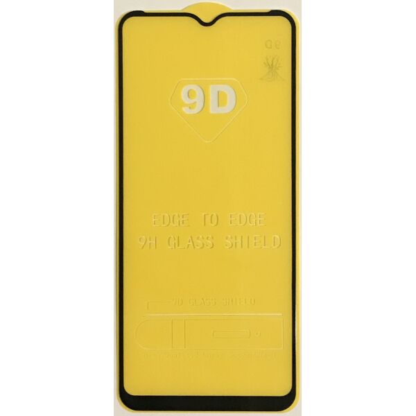 

Защитное стекло для XIAOMI MI10 LITE 5D BLACK