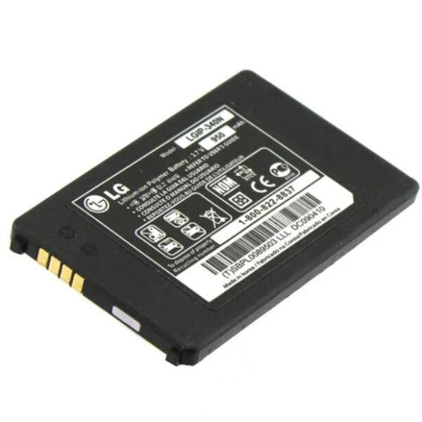 

Аккумулятор "High Copy" для LG KM555