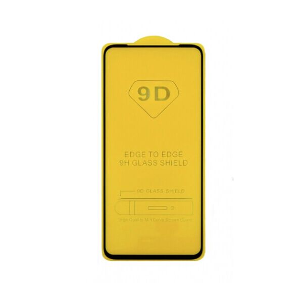 

Защитное стекло для OPPO P11 PRO 5D BLACK