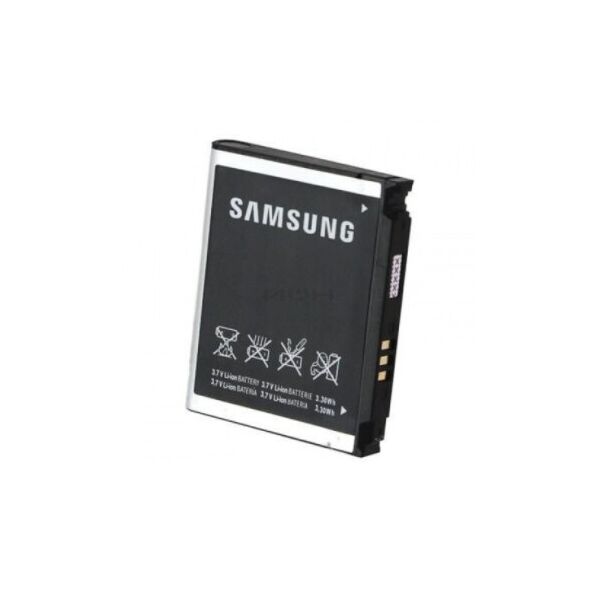 Акція на Аккумулятор "High Copy" для Samsung S5230 від Allo UA