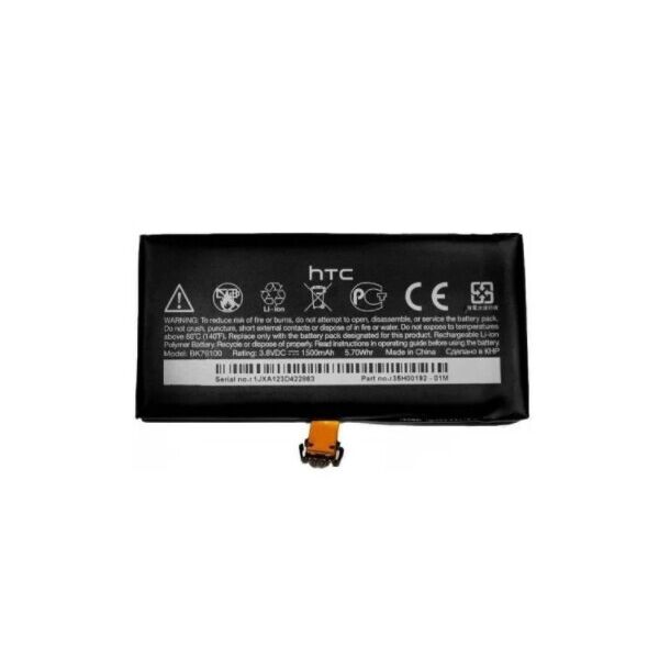 

Аккумулятор "High Copy" BK76100 для HTC ONE V 1500mAh