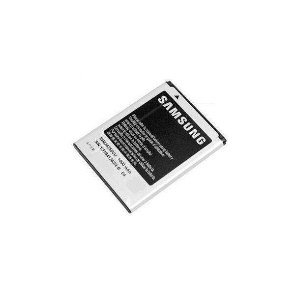 

Аккумулятор "High Copy" для Samsung S5222\s3850