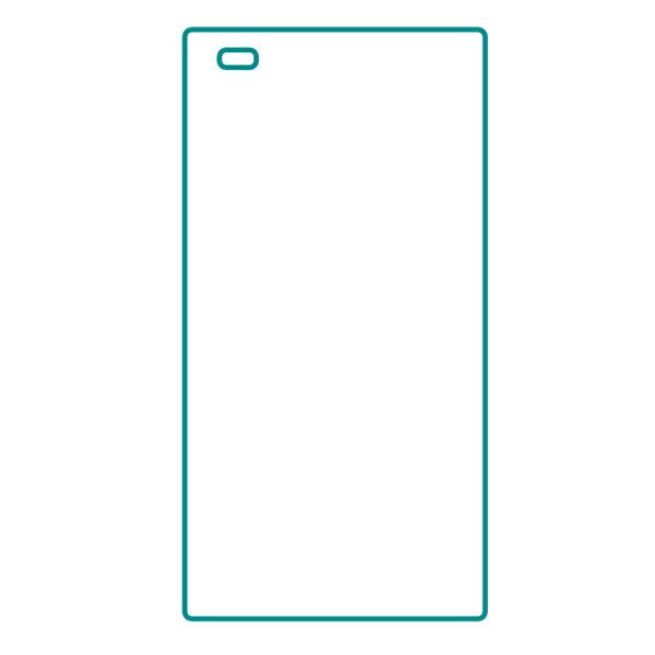 Защитное стекло для SONY Z1 0,26mm