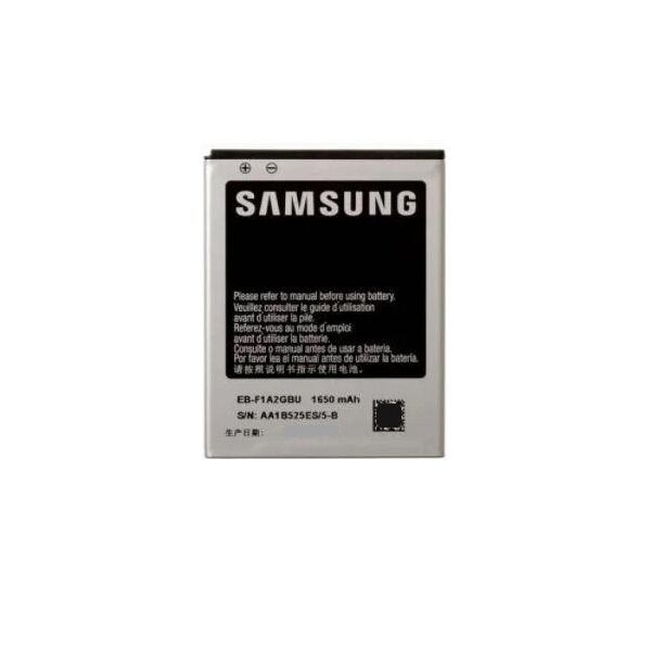 

Аккумулятор "High Copy" для Samsung i9100 / i9103