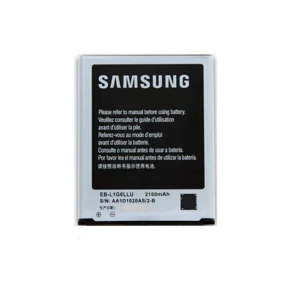 

Аккумулятор "High Copy" для Samsung i9300 / i9082
