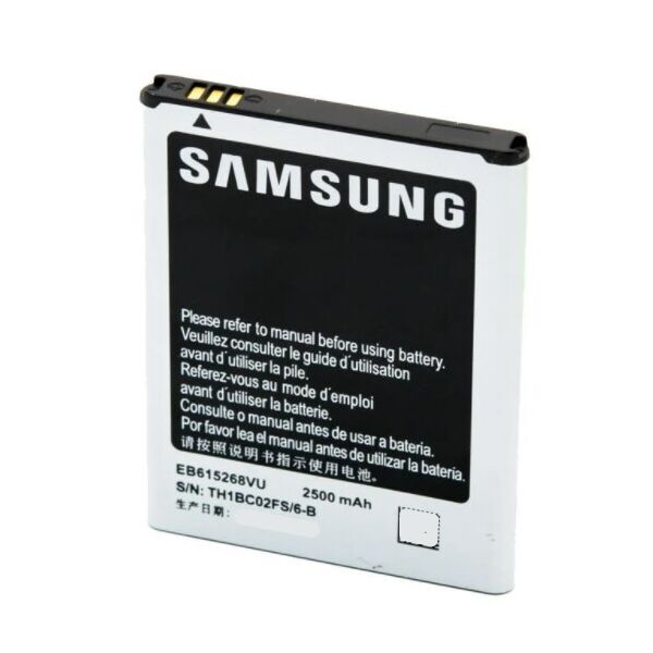 

Аккумулятор "High Copy" для Samsung N7000/i9220