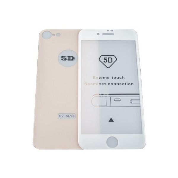 

Защитное стекло для iPhone 8 5D front-WHITE, цвет - white / gold