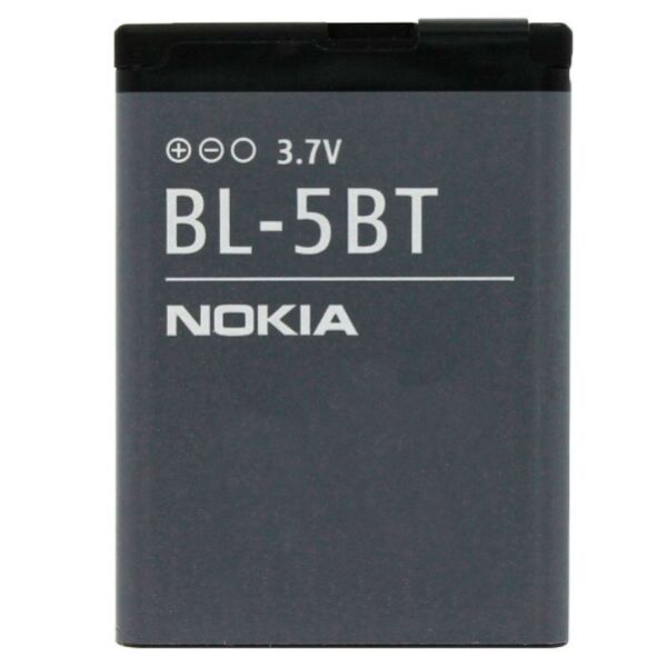 

Аккумулятор "High Copy" для Nokia BL-5BT 870 mAh
