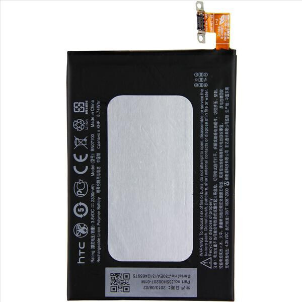 

Аккумулятор "High Copy" BNO7100 для HTC ONE M7 (2300mAh)