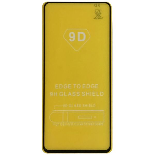 

Защитное стекло для Samsung A81 N770\Note 10 Lite 5D BLACK