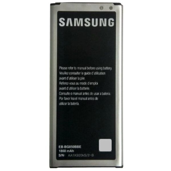 

Аккумулятор "High Copy" для Samsung G850 (EB-BG850BBE) 1860 mAh