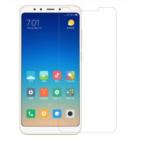 

Защитное стекло для Xiaomi Mi5 Plus 0,26mm