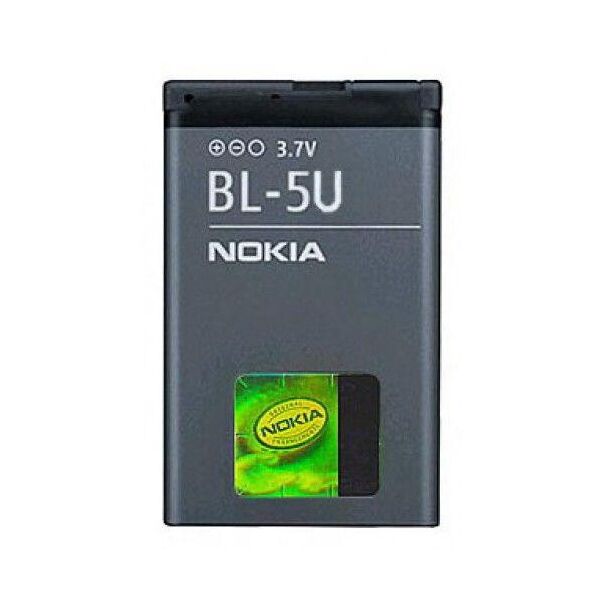 

Аккумулятор "High Copy" для Nokia BL-5U (3120cl / 8800 Arte)