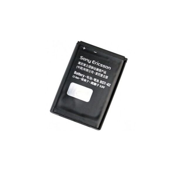 

Аккумулятор "High Copy" для Sony-Ericsson BST-42 (J132i)