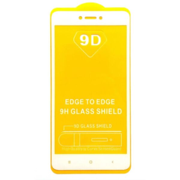 

Защитное стекло для XIAOMI REDMI 4Х 5D BLACK WHITE