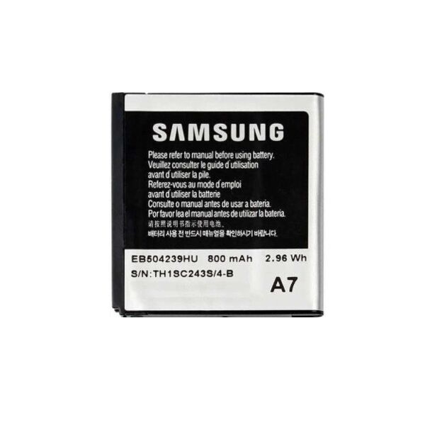 

Аккумулятор "High Copy" для Samsung S5200
