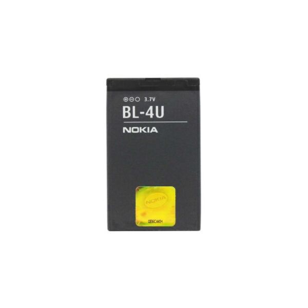 

Аккумулятор "High Copy" для Nokia BL-4U / 8800 / 6600S / E66 / E75 1100mAh
