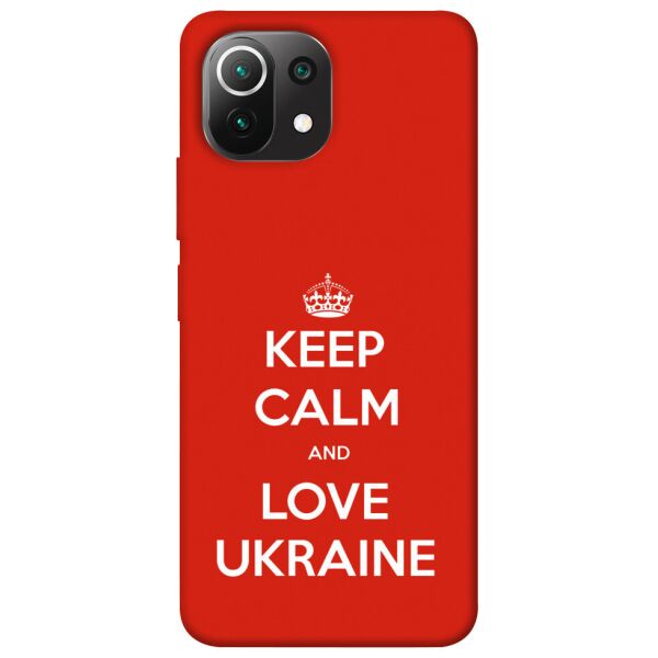 

Чехол itsPrint Keep calm and love Ukraine для Xiaomi Mi 11 Lite