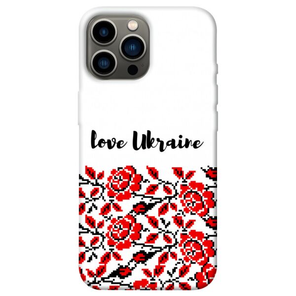

Чехол itsPrint Love Ukraine для Apple iPhone 13 Pro Max (6.7)