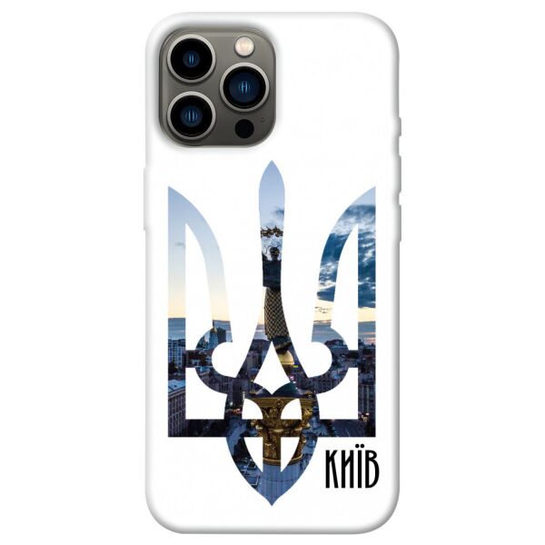 

Чехол itsPrint Київ для Apple iPhone 13 Pro Max (6.7)