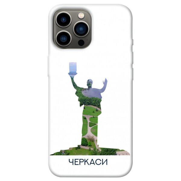 

Чехол itsPrint Черкаси для Apple iPhone 13 Pro Max (6.7)
