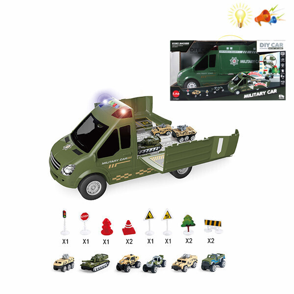 

Паркінг інерційний,св,зв TN-1170 (2002008631406)