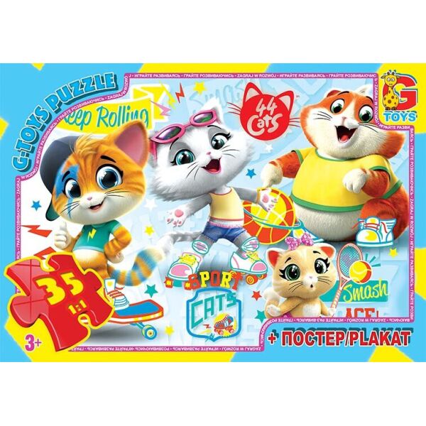 

Пазли ТМ "G-Toys" із серії "44 кошеняти", 35 ел. YT59 (4824687637696)