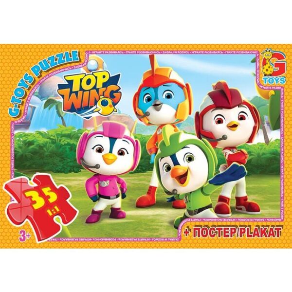 

Пазли ТМ "G-Toys" із серії "Top Wing" (Відважні пташенята), 35 ел. TZ90 (4824687636279)