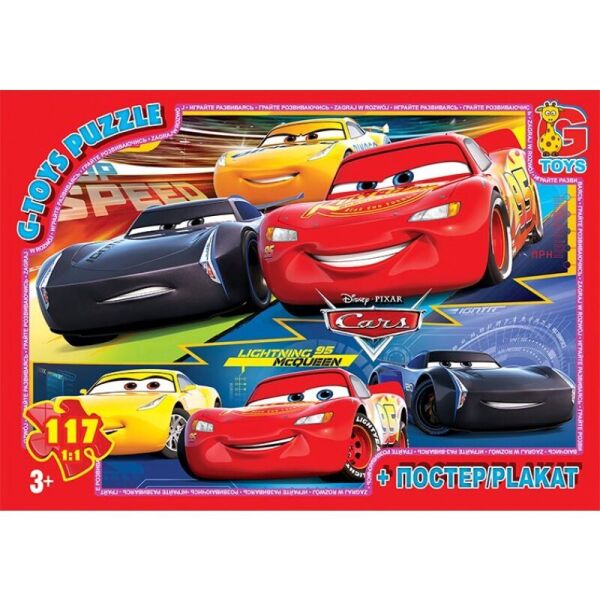 

Пазли ТМ "G-Toys" із серії "Тачки", 117 елементів Z10198 (4824687634961)