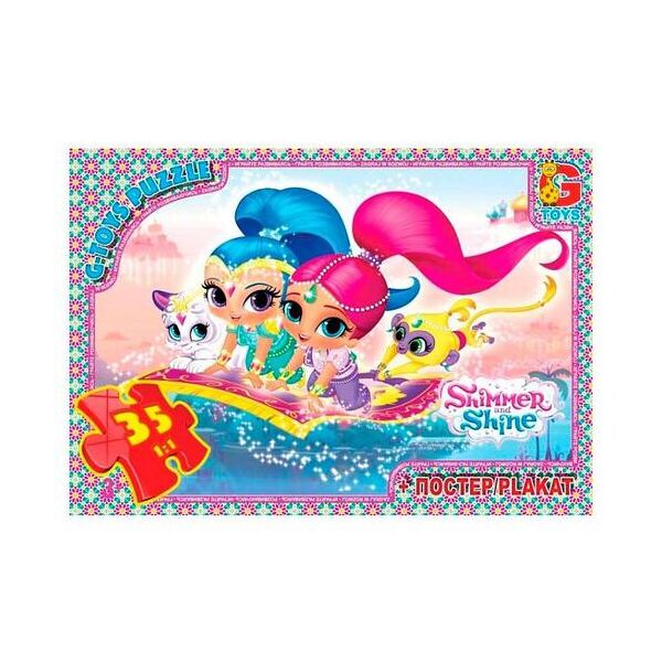 

Пазли ТМ "G-Toys" із серії "Шиммер і Шайн", 35 ел. OS600 (4824687632981)