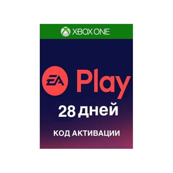 

EA Access - 28 дней Xbox One EA Play подписка для всех регионов и стран