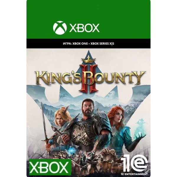 

Ключ активации King's Bounty II Xbox One & Xbox Series X|S