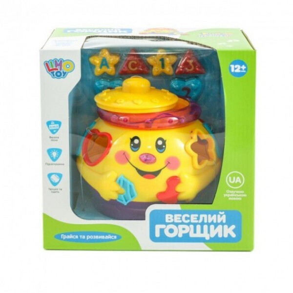 

Игра LIMO TOY 0915 UA Желтый
