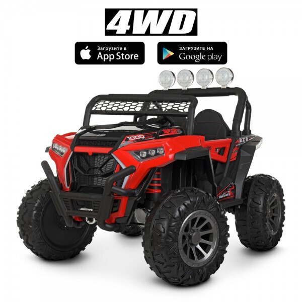 

Джип Bambi Racer M 4453EBLR-3 Красный
