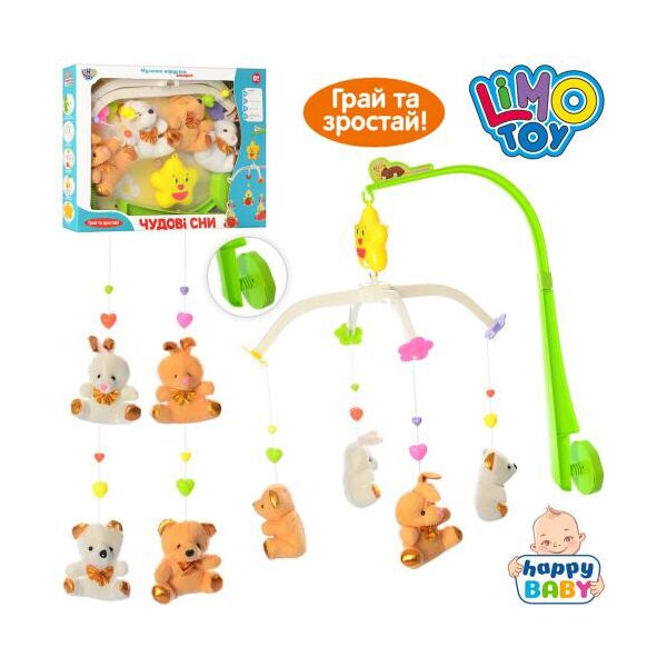

Карусель Bambi D062
