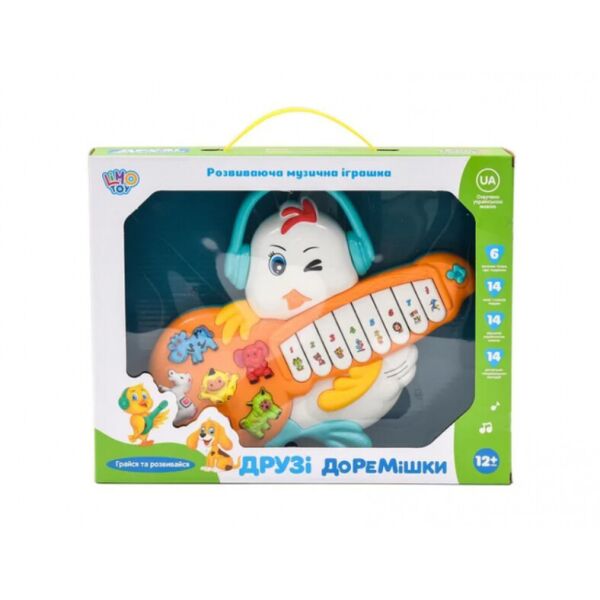 

Пианино LIMO TOY FT 0011 Белый