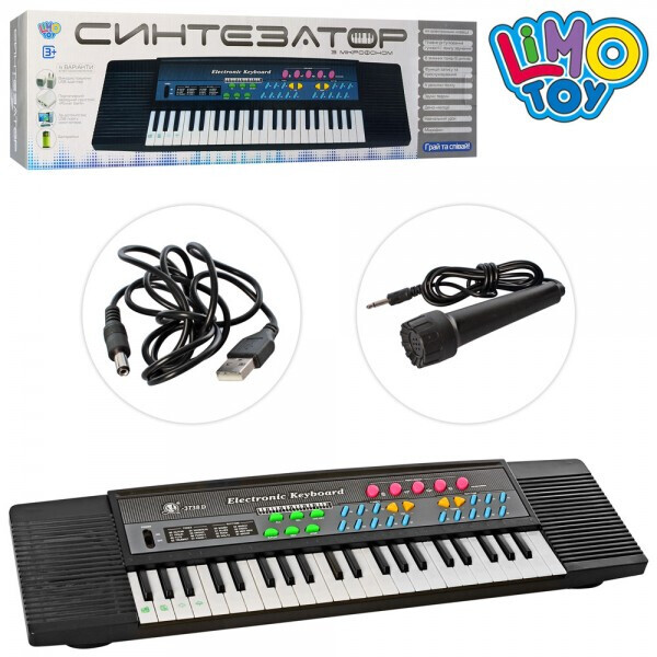 

LIMO TOY MS-3738 44 клавиши, 63см