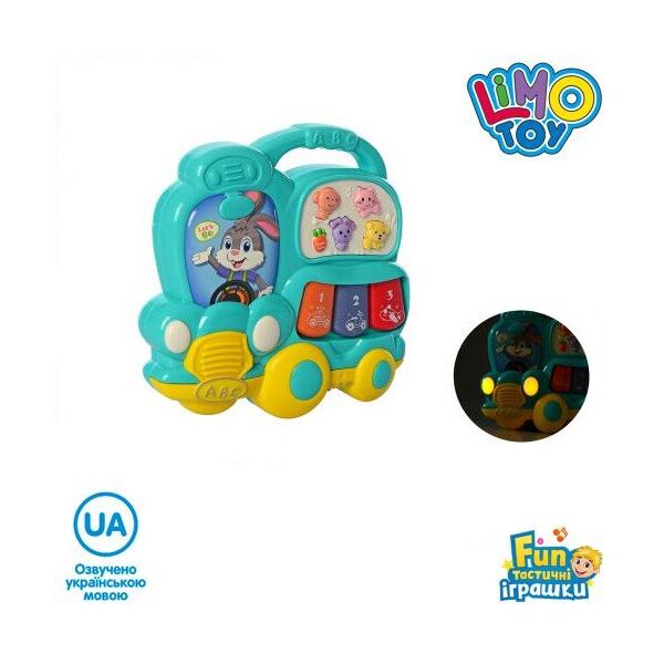 

Пианино LIMO TOY FT 0008 AB Голубой
